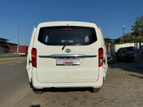 Обява за продажба на BYD ETP 3 2025г-0 km !!!! ~33 600 лв. - изображение 3