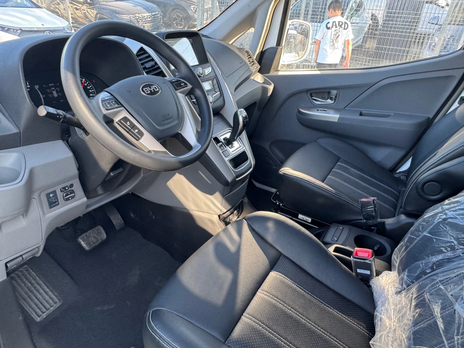 BYD ETP 3 2025-0 km !!!! | Mobile.bg   13