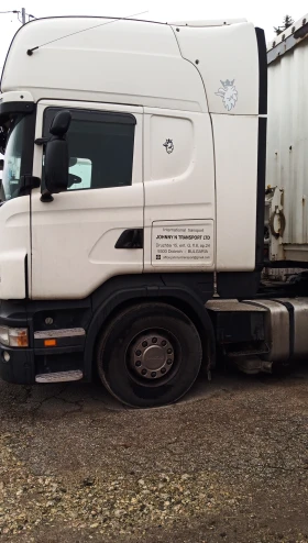 Scania R 440 + KRONE SDP, снимка 4