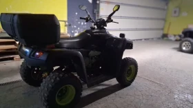 Aeon Cobra 450 кубика с регистрация , снимка 5