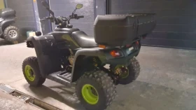 Aeon Cobra 450 кубика с регистрация , снимка 7