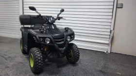 Aeon Cobra 450 кубика с регистрация , снимка 4