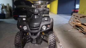 Aeon Cobra 450 кубика с регистрация , снимка 11