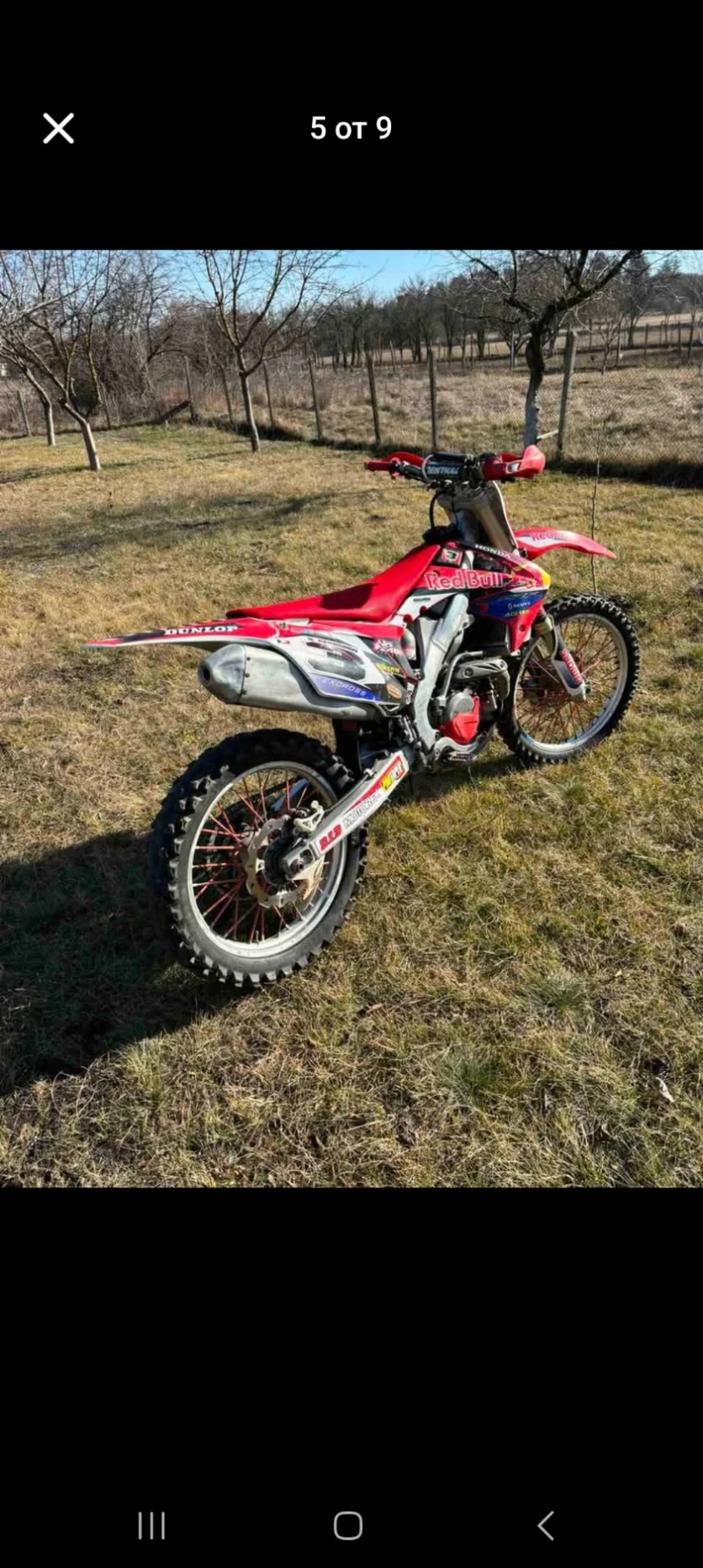 Honda Crf, снимка 5 - Мотоциклети и мототехника - 48985422