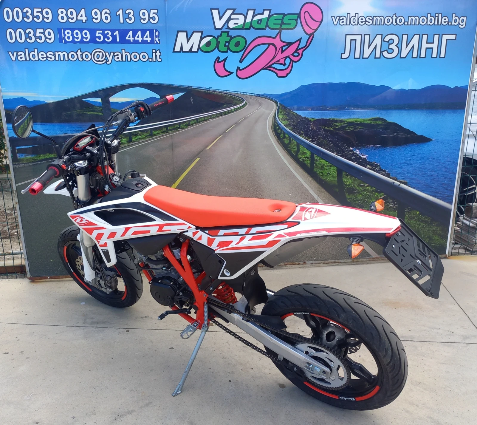 Beta Rr SUPERMOTO 125 - изображение 10