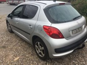 Рама и Каросерия за Peugeot 207, снимка 4
