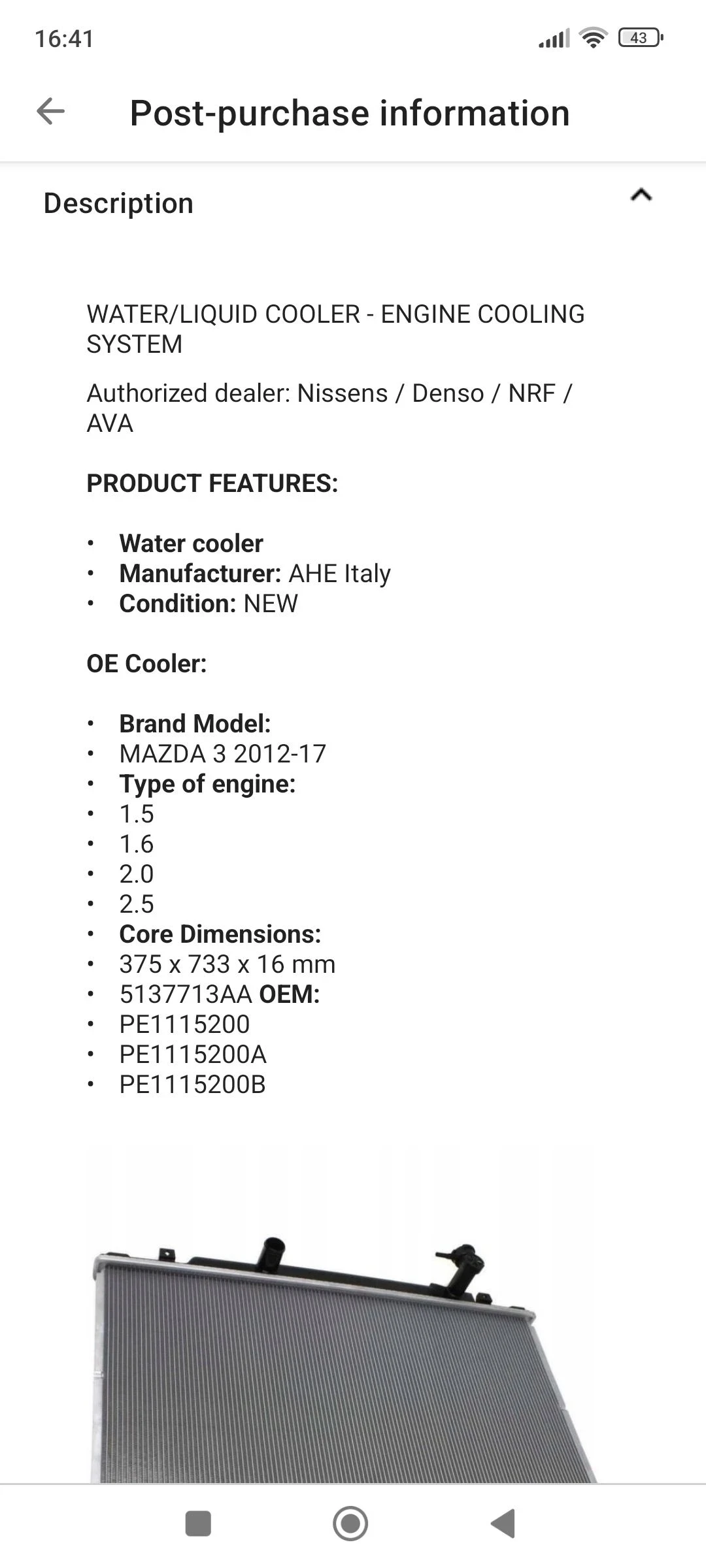 ����� 3 2020 ������  | Mobile.bg � ����������� 9