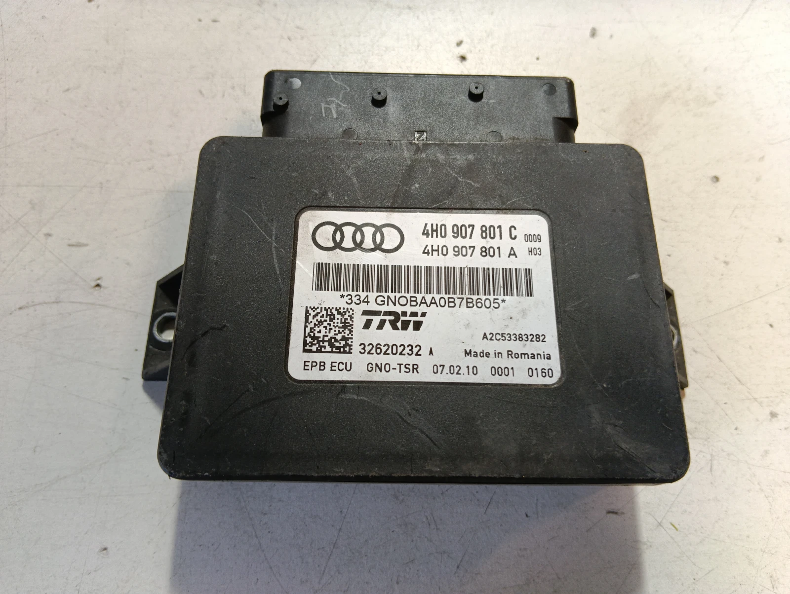 модул Audi A8