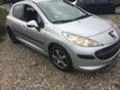 Рама и Каросерия за Peugeot 207, снимка 2