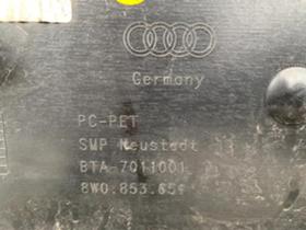   ,   Audi A4 | Mobile.bg   11