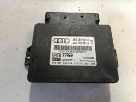 ����� �� �������� �� ����� Audi A8