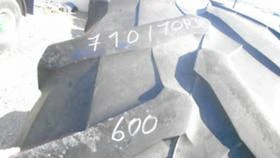 Гуми, снимка 1