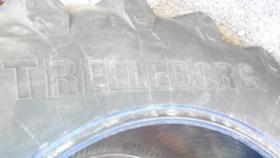 Гуми, снимка 6