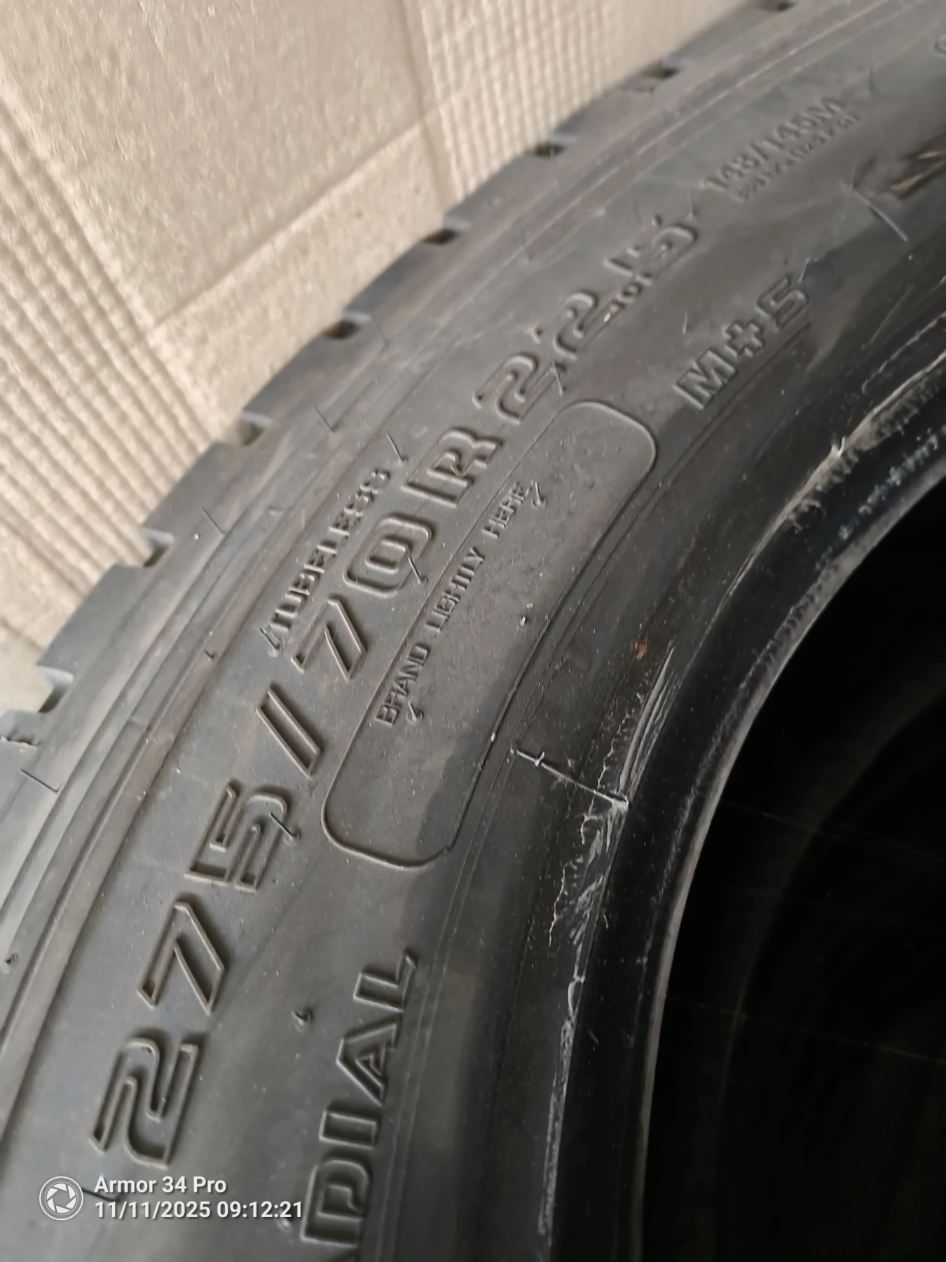  275/70R22.5 | Mobile.bg   2