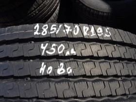      285/70R19.5