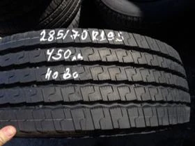  285/70R19.5 | Mobile.bg    2