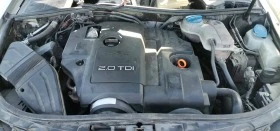 Audi A4 2.0, снимка 7