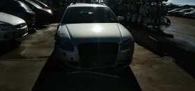 Audi A4 2.0, снимка 5