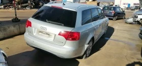 Audi A4 2.0, снимка 3