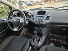 Ford Fiesta 1.4i-95кс= ФАБРИЧНА ГАЗ= EURO 6B, снимка 13