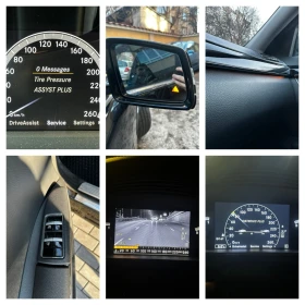 Mercedes-Benz S 550 V8 BiTurbo 4Matic, снимка 13
