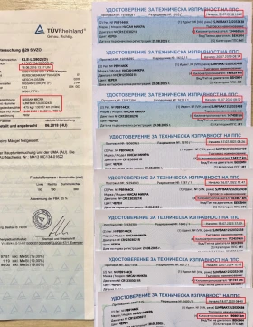 Nissan Micra K12, снимка 2