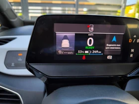 VW ID.3 Pro S/Термопомпа/360, снимка 7