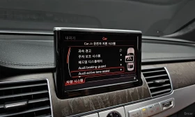 Audi A8 4.2TDI* LONG* PROVERKA NA MQSTO* , снимка 16