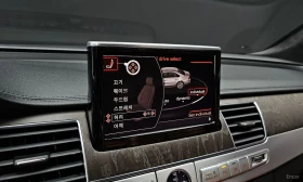 Audi A8 4.2TDI* LONG* PROVERKA NA MQSTO* , снимка 17