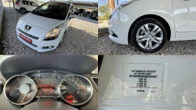 Peugeot 5008 2.0HDI-163кс/ПАНОРАМА/NAVI/7м/ВНОС ОТ ИТАЛИЯ, снимка 9