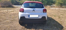 Citroen C3 1, 2 Puretech, снимка 6