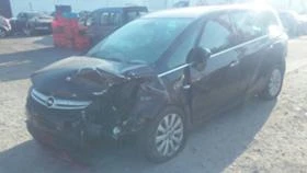 Opel Zafira A20DTH COSMO 2 броя - [3] 