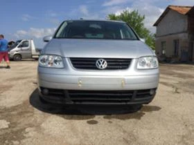 VW Touran 2.0 TDI 140 . BKD 6  | Mobile.bg    8