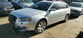 Audi A4 2.0 - [1] 