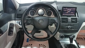Mercedes-Benz C 220 2.2 cdi, снимка 11