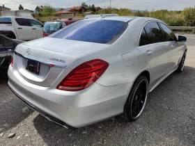 Mercedes-Benz S 550 AMG 4.7 V8  | Mobile.bg    4