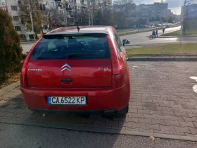 Citroen C4 | Mobile.bg    4