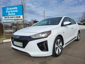     Hyundai Ioniq 28kWh