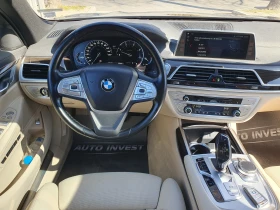 BMW 730 3.0D x-Drive/ 3xTV/ Carbon/ Full/ - 49900 лв. - 98380460 | Car24.bg