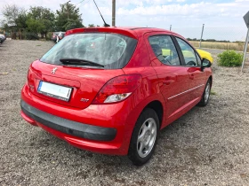 Peugeot 207 1.4i Facelift - 6000 лв. - 99550651 5