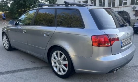 Обява за продажба на Audi A4 ~5 600 лв. - изображение 3