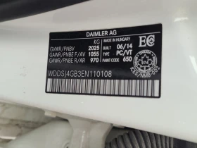 Mercedes-Benz CLA 250 * CARFAX * БЕЗ ПЪРВОНАЧАЛНА ВНОСКА - 24350 лв. / 12449.96 € - 70152036 7