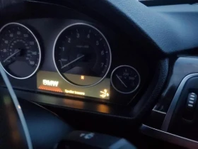 BMW 330 2.0L 4 All wheel drive - 7900 € / 15451.06 лв. - 25291281 11