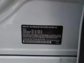 BMW 330 2.0L 4 All wheel drive - 7900 € / 15451.06 лв. - 25291281 4