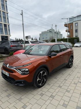 Citroen C4 53000 km  - 14500 € / 28359.53 лв. - 84059596 3