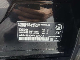 BMW 750 E XDRIVE| SWAROWSKI| HUD| MAСАЖИ ОТЗАД| 2 КЛЮЧА|  | Auto.bg — изображение 15