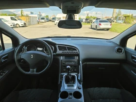 Peugeot 3008 1.6 HDI* DISTRONIC* PANORAMA* HEAD UP | Mobile.bg � ����� ������ 13