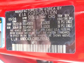 Kia EV6 Gt Line | Mobile.bg � ����� ������ 13