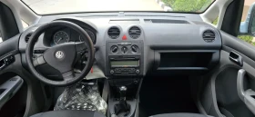 VW Caddy 1.6i, LPG, Maxi | Mobile.bg � ����� ������ 15