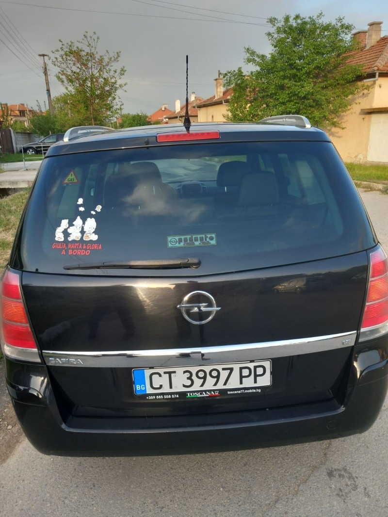 Opel Zafira 1.8 140к.с., снимка 4 - Автомобили и джипове - 45438272